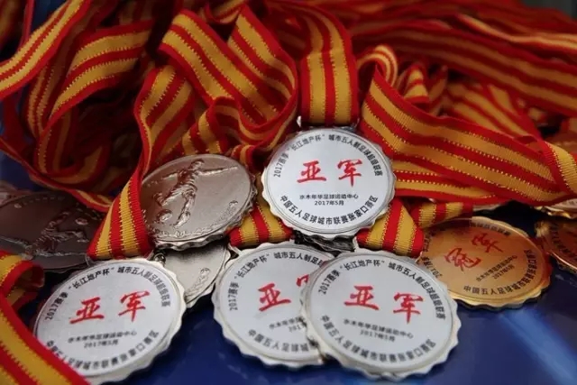 德国超级杯：施拉格将执法拜仁对决多特蒙德