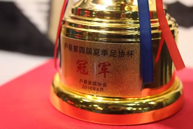 欧联杯附加赛首回合：贝西克塔斯对阵考纳斯扎尔吉里斯